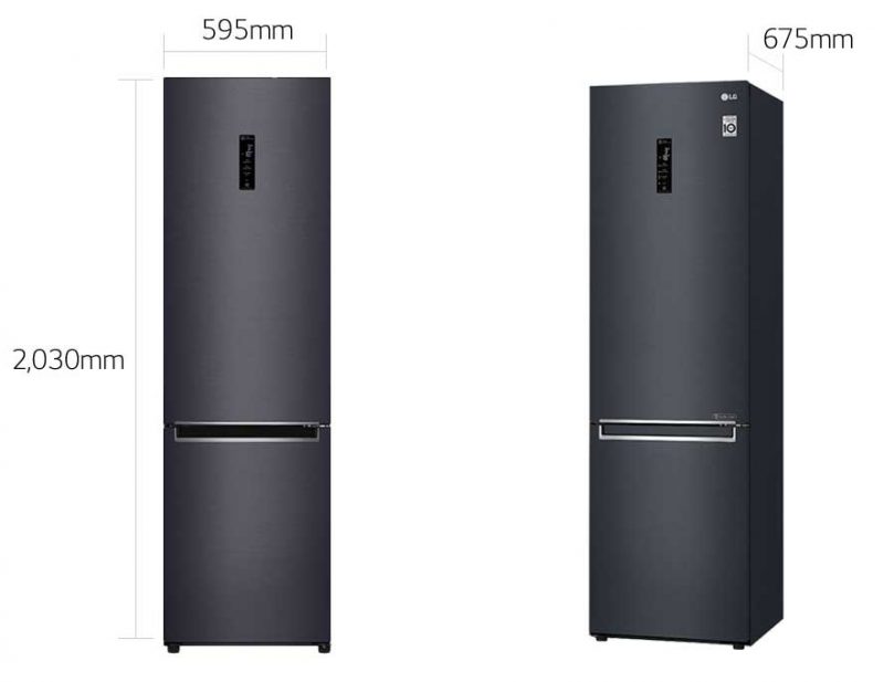 réfrigérateur combiné LG